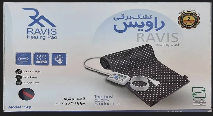 تشک برقی راویس
