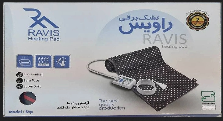 تشک برقی راویس